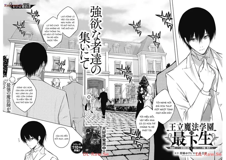 Từ Phù Thủy Mạnh Nhất Khu Ổ Chuột Đến Vô Song Tại Học Viện Pháp Thuật Hoàng Gia Chapter 127 - 4