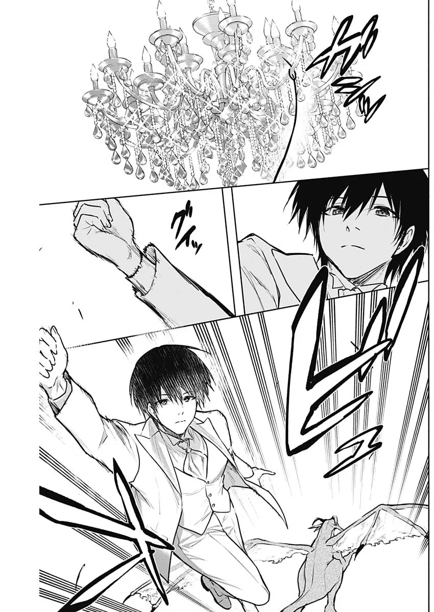 Từ Phù Thủy Mạnh Nhất Khu Ổ Chuột Đến Vô Song Tại Học Viện Pháp Thuật Hoàng Gia Chapter 129 - 15