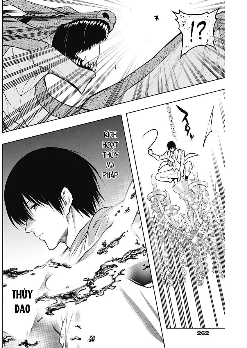 Từ Phù Thủy Mạnh Nhất Khu Ổ Chuột Đến Vô Song Tại Học Viện Pháp Thuật Hoàng Gia Chapter 129 - 16