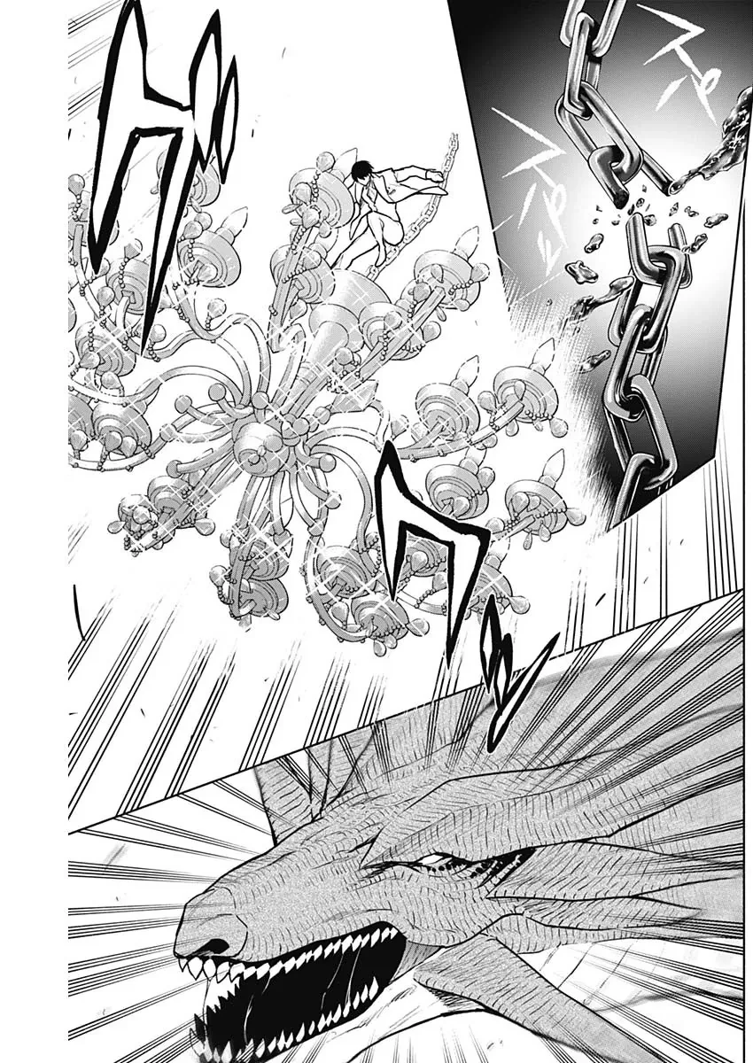 Từ Phù Thủy Mạnh Nhất Khu Ổ Chuột Đến Vô Song Tại Học Viện Pháp Thuật Hoàng Gia Chapter 129 - 17