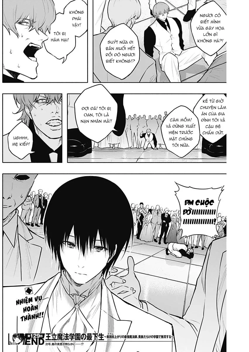 Từ Phù Thủy Mạnh Nhất Khu Ổ Chuột Đến Vô Song Tại Học Viện Pháp Thuật Hoàng Gia Chapter 129 - 20