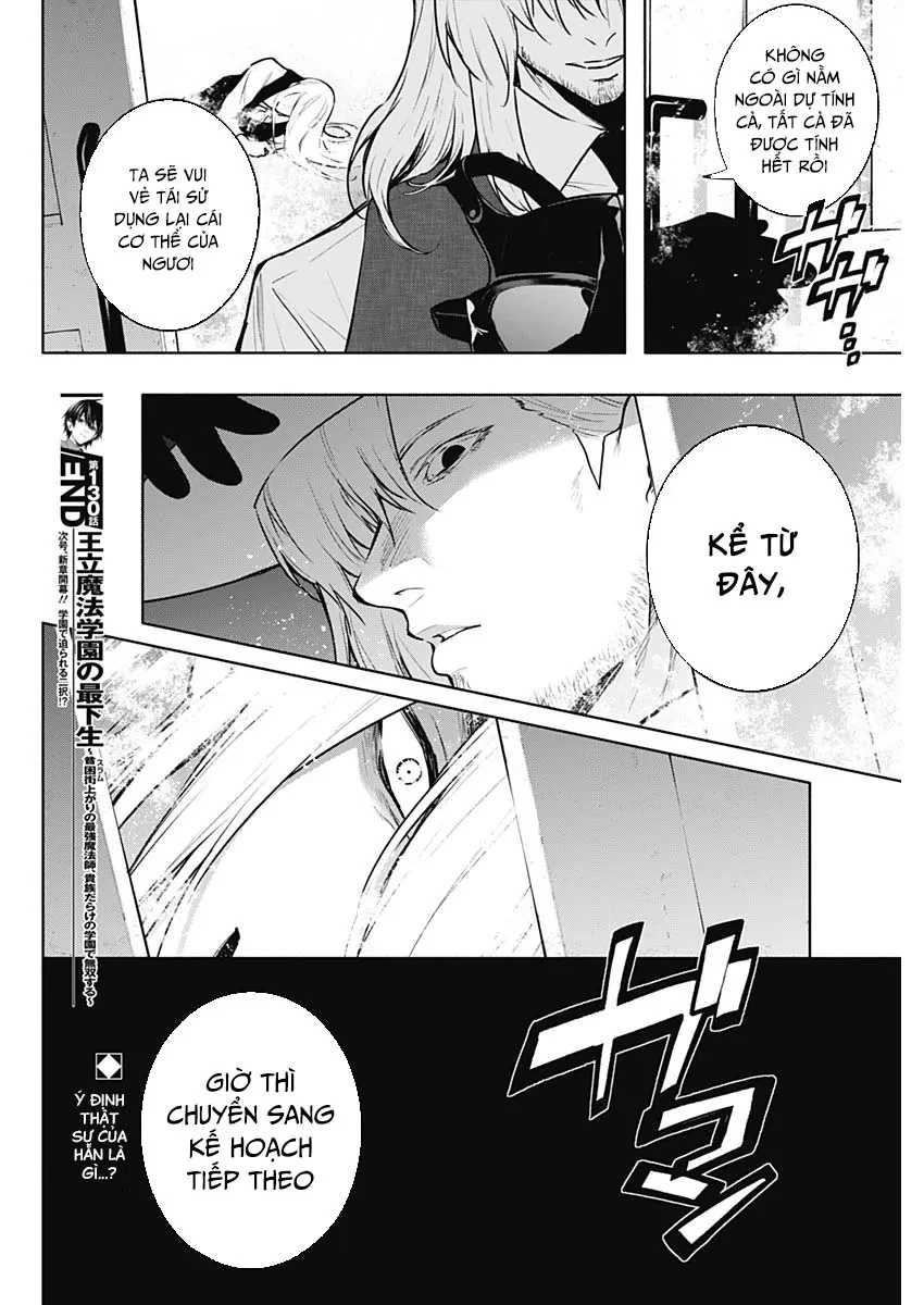 Từ Phù Thủy Mạnh Nhất Khu Ổ Chuột Đến Vô Song Tại Học Viện Pháp Thuật Hoàng Gia Chapter 130 - 19