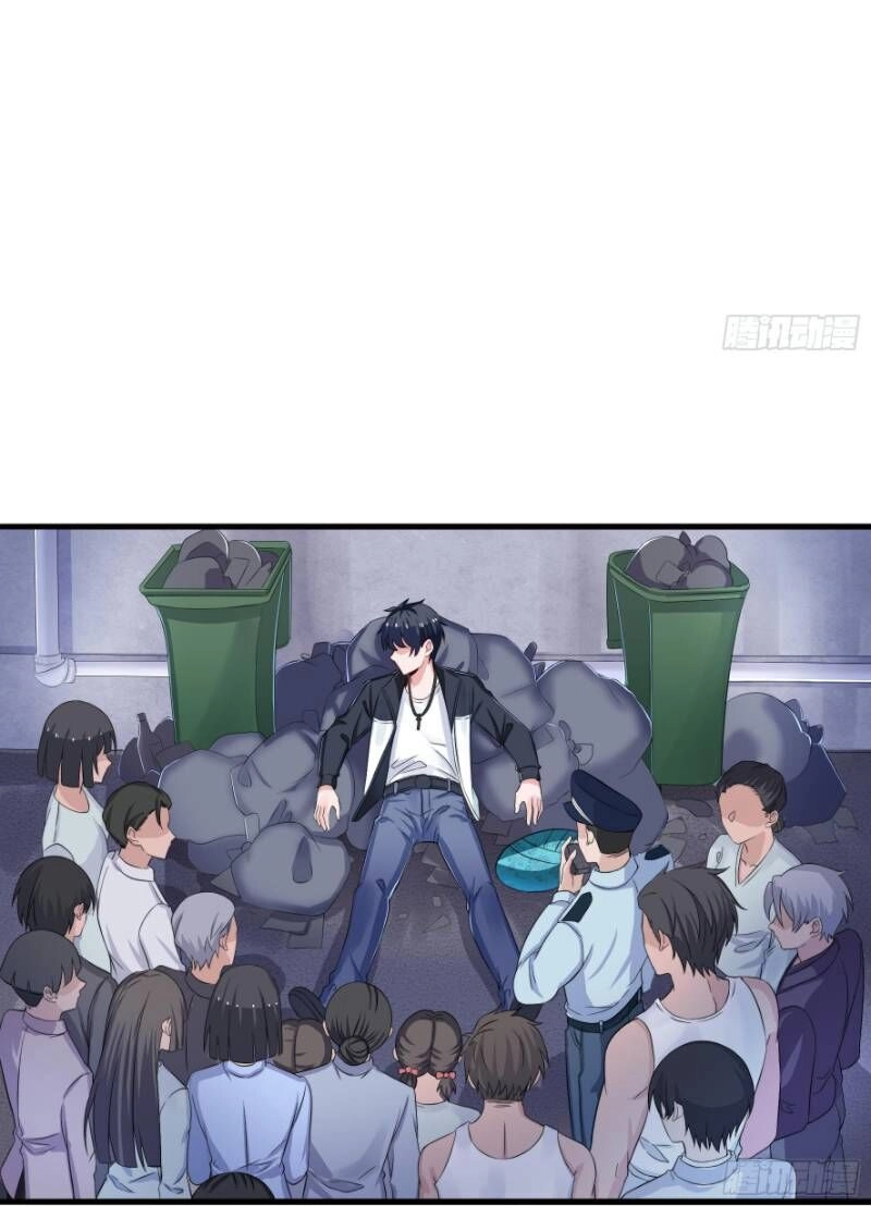 Vú Em Của Tiên Ma Chapter 1 - 28