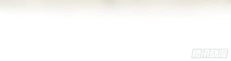 Vú Em Của Tiên Ma Chapter 2 - 18