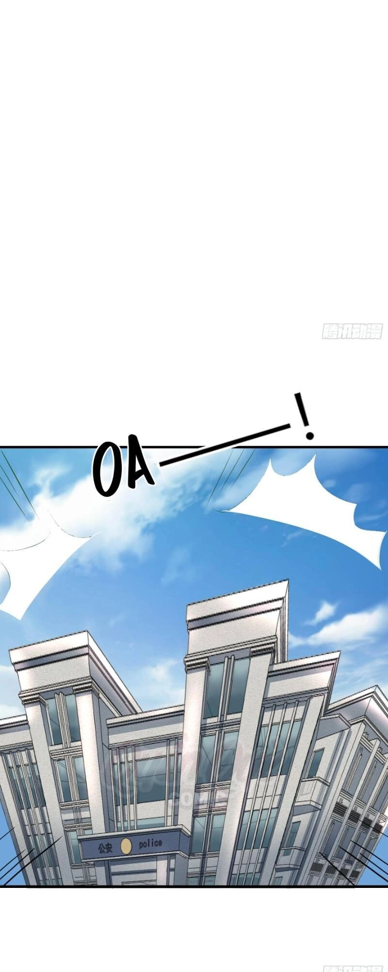 Vú Em Của Tiên Ma Chapter 2 - 19