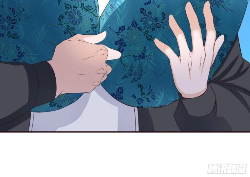 Vú Em Của Tiên Ma Chapter 3 - 30