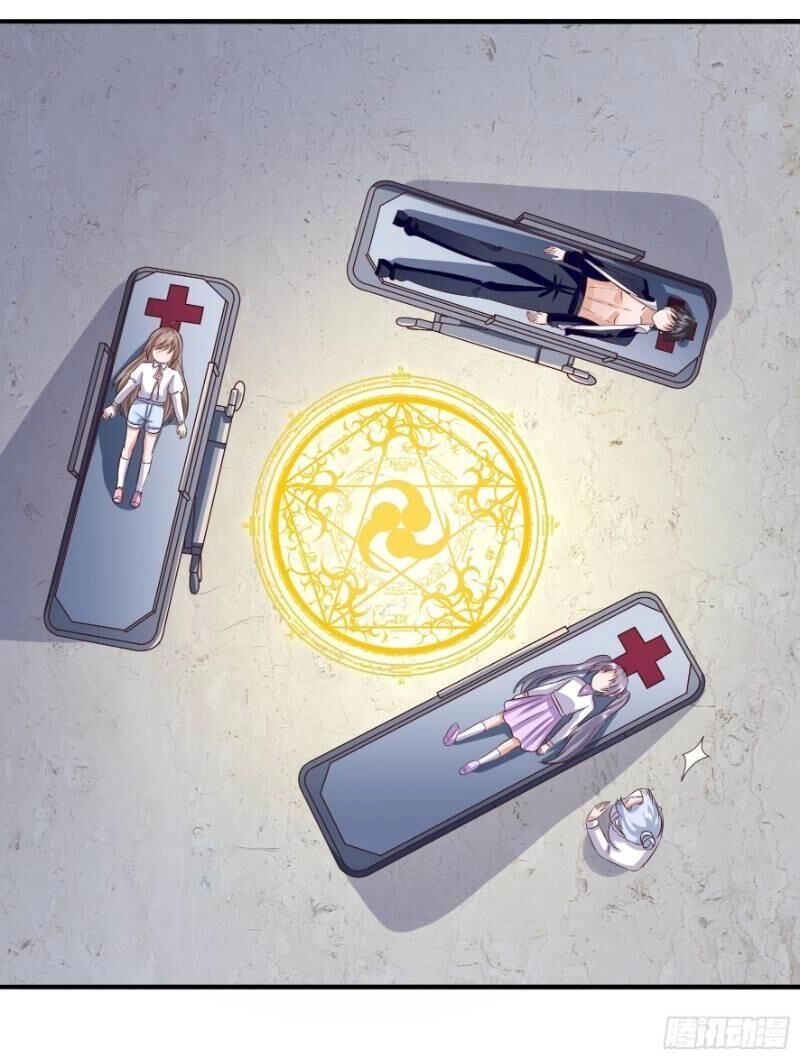 Vú Em Của Tiên Ma Chapter 10 - 33