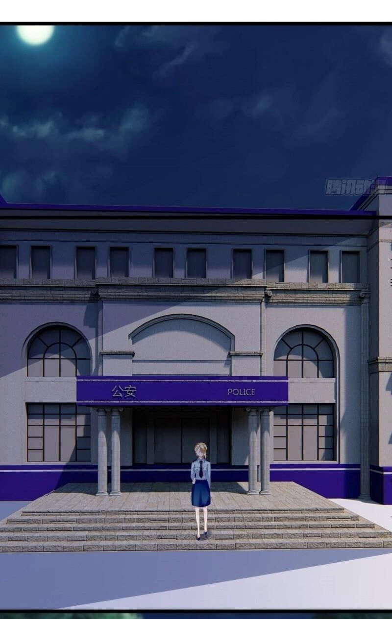 Vú Em Của Tiên Ma Chapter 25 - 14