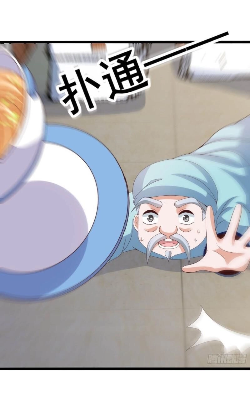 Vú Em Của Tiên Ma Chapter 29 - 17