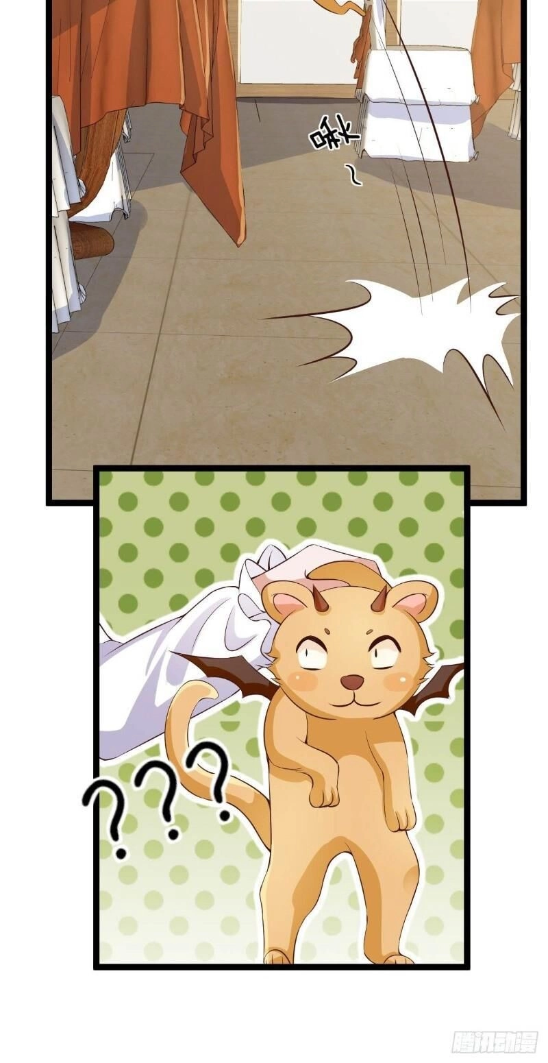 Vú Em Của Tiên Ma Chapter 31 - 9