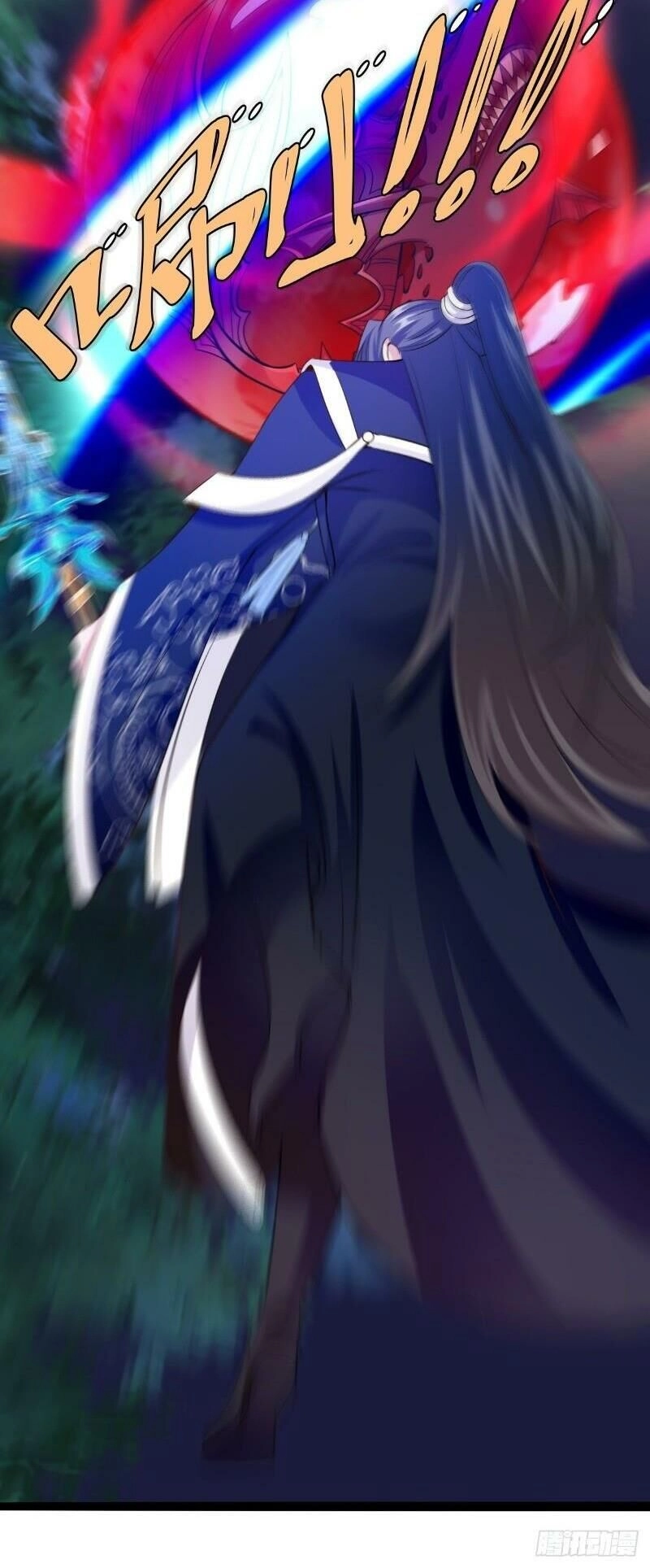 Vú Em Của Tiên Ma Chapter 32 - 20