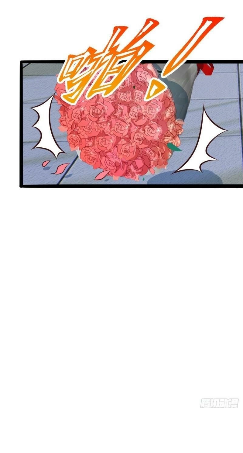 Vú Em Của Tiên Ma Chapter 32 - 33