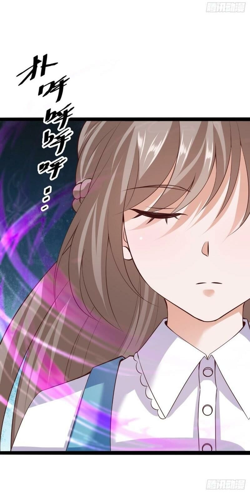 Vú Em Của Tiên Ma Chapter 33 - 4