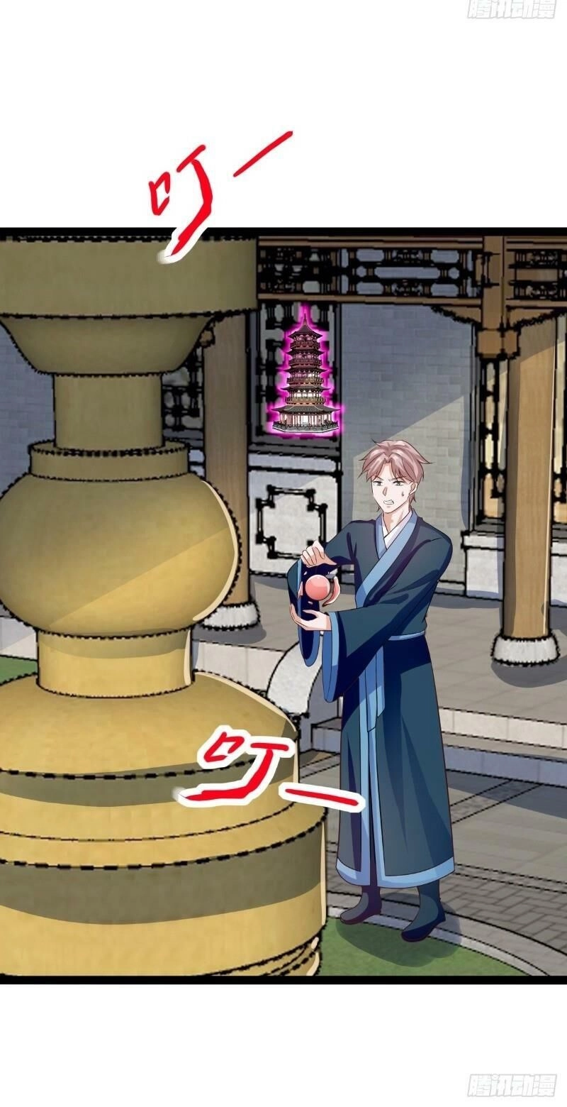 Vú Em Của Tiên Ma Chapter 33 - 26