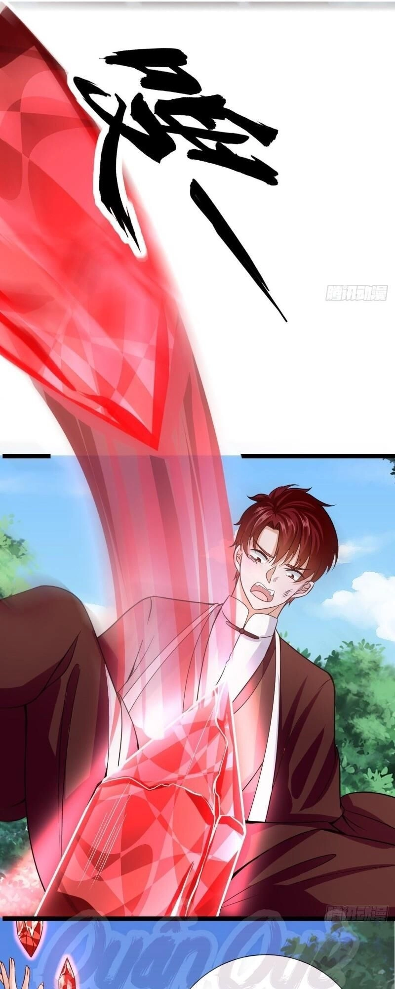 Vú Em Của Tiên Ma Chapter 36 - 35