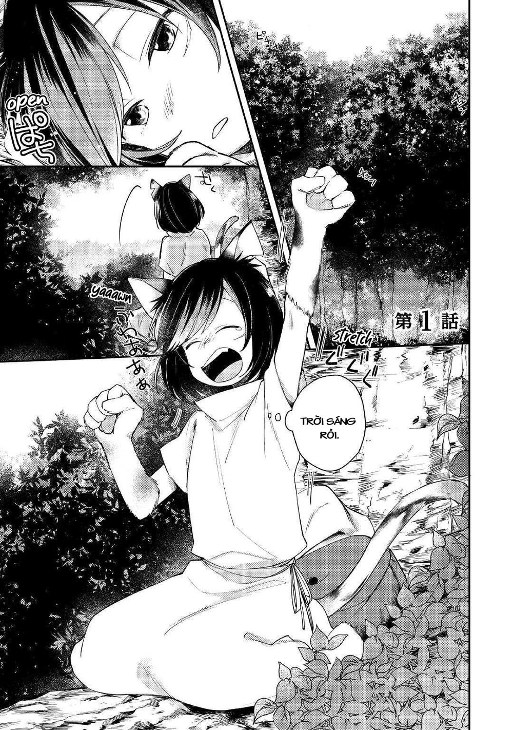 Neko No Te Demo Yoroshikereba Chapter 1 - 2