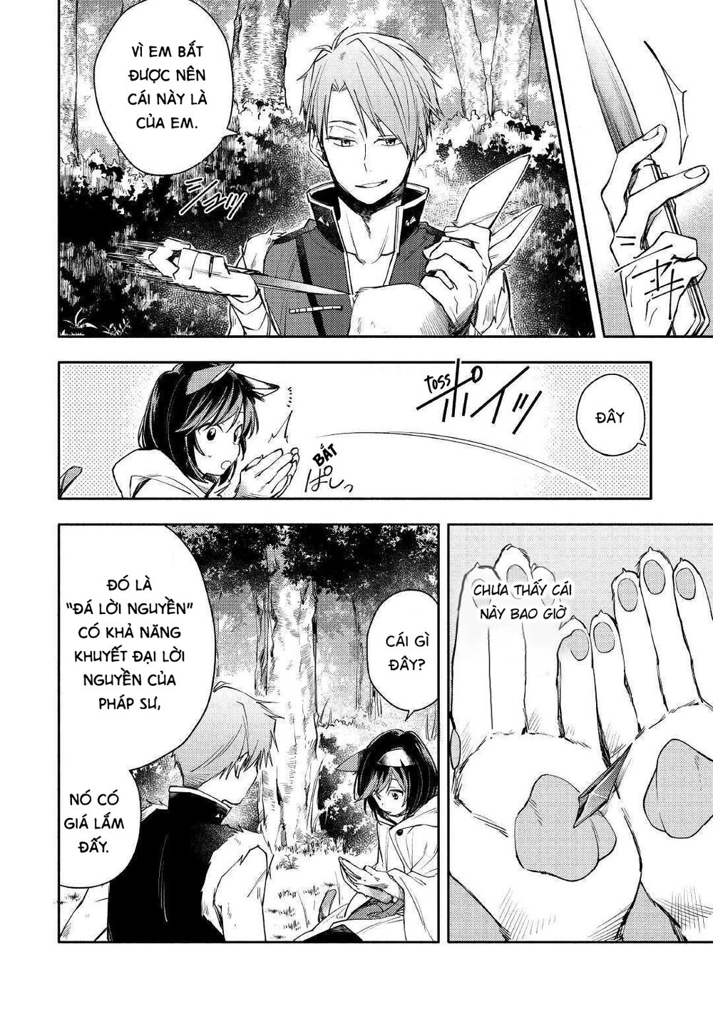 Neko No Te Demo Yoroshikereba Chapter 1 - 11