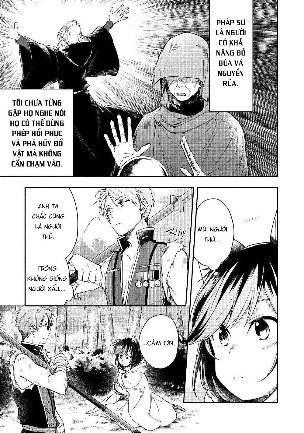 Neko No Te Demo Yoroshikereba Chapter 1 - 12