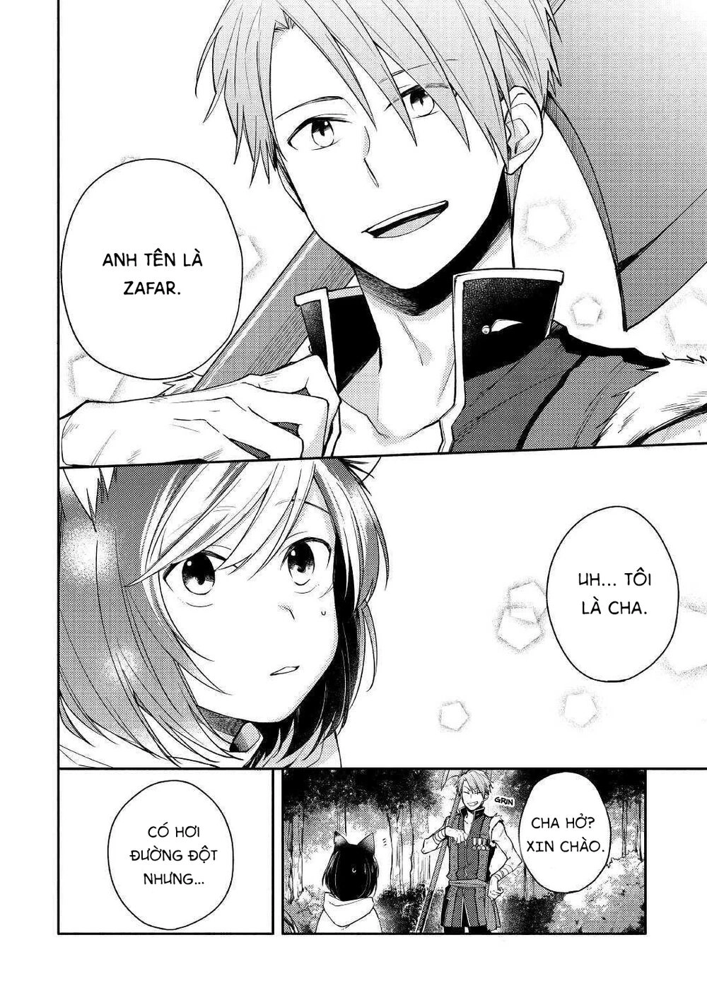 Neko No Te Demo Yoroshikereba Chapter 1 - 13