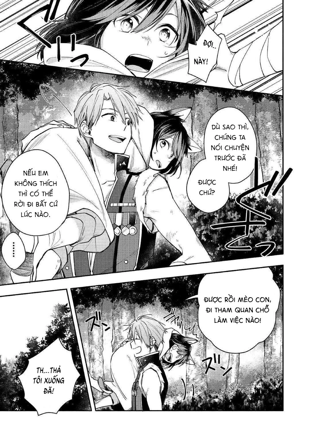 Neko No Te Demo Yoroshikereba Chapter 1 - 16