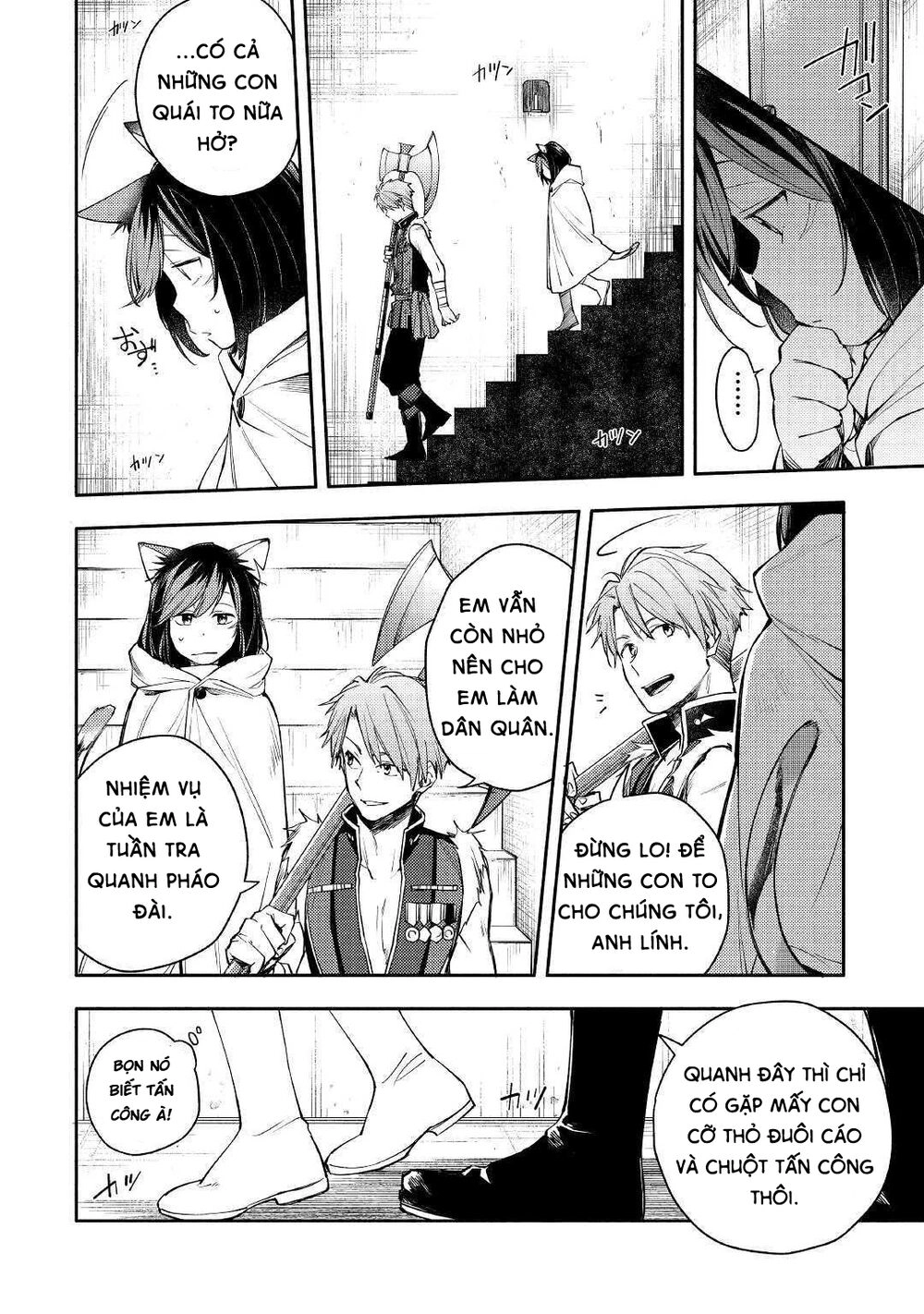 Neko No Te Demo Yoroshikereba Chapter 1 - 23