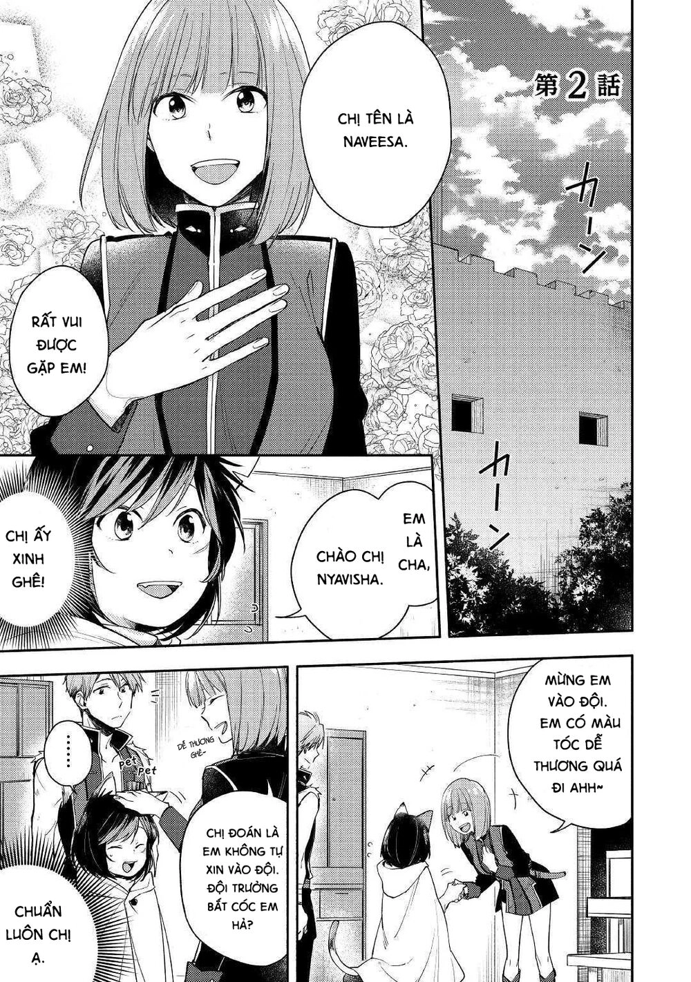 Neko No Te Demo Yoroshikereba Chapter 2 - 3