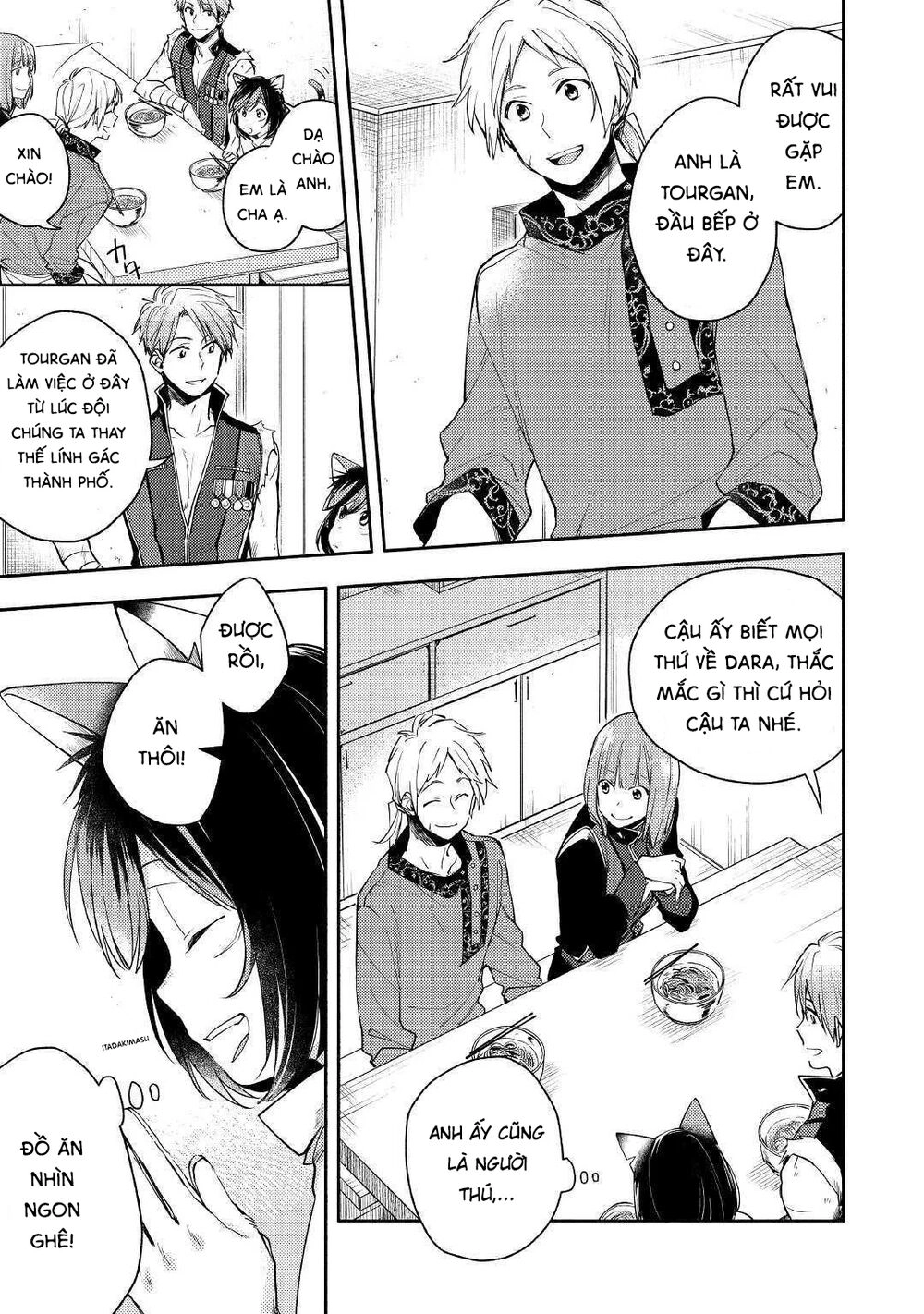 Neko No Te Demo Yoroshikereba Chapter 2 - 5