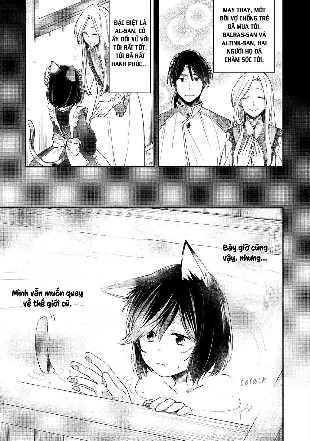 Neko No Te Demo Yoroshikereba Chapter 2 - 11