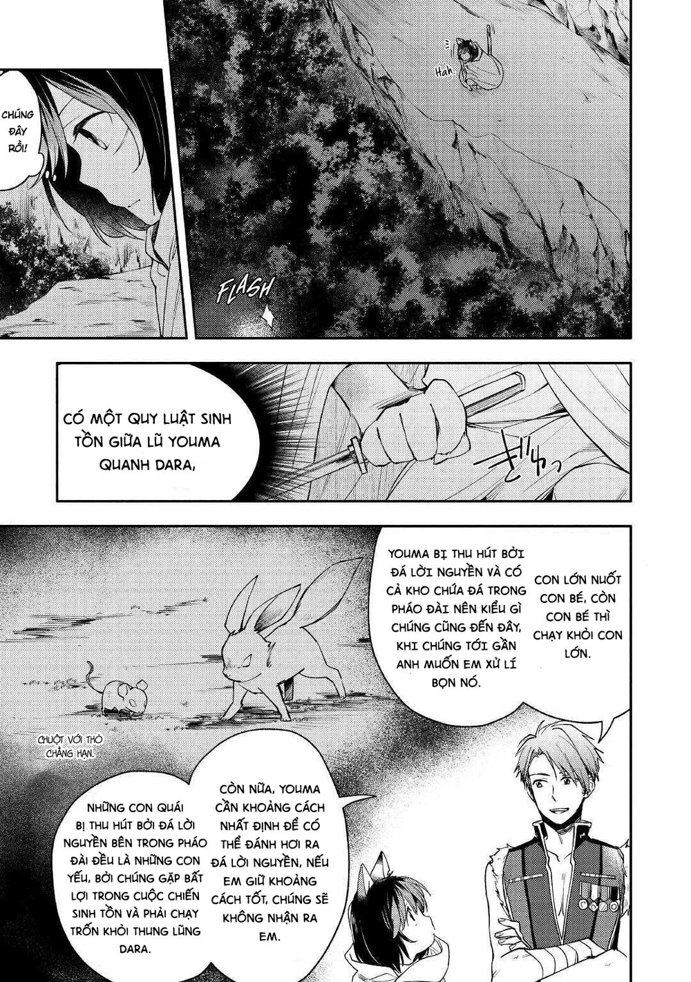 Neko No Te Demo Yoroshikereba Chapter 2 - 15