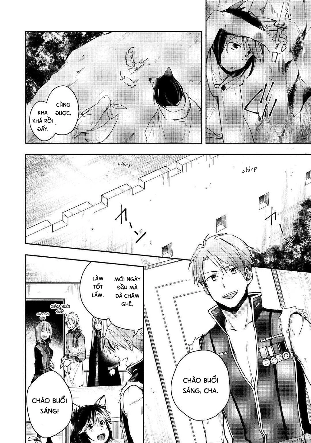 Neko No Te Demo Yoroshikereba Chapter 2 - 16