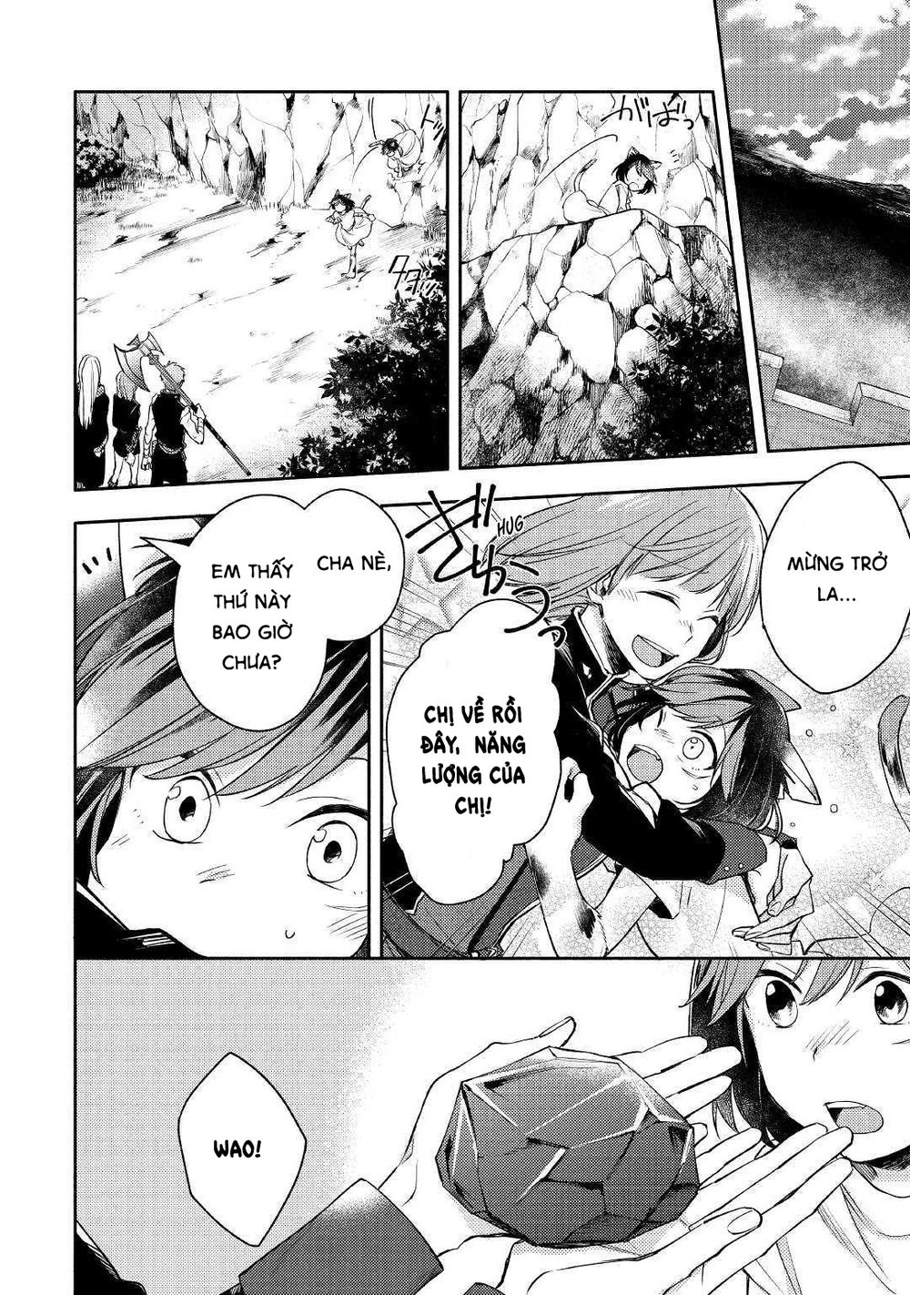 Neko No Te Demo Yoroshikereba Chapter 2 - 22