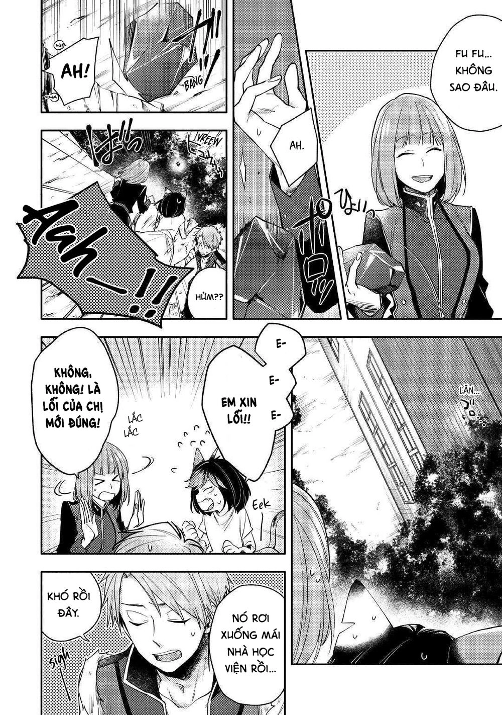 Neko No Te Demo Yoroshikereba Chapter 2 - 24