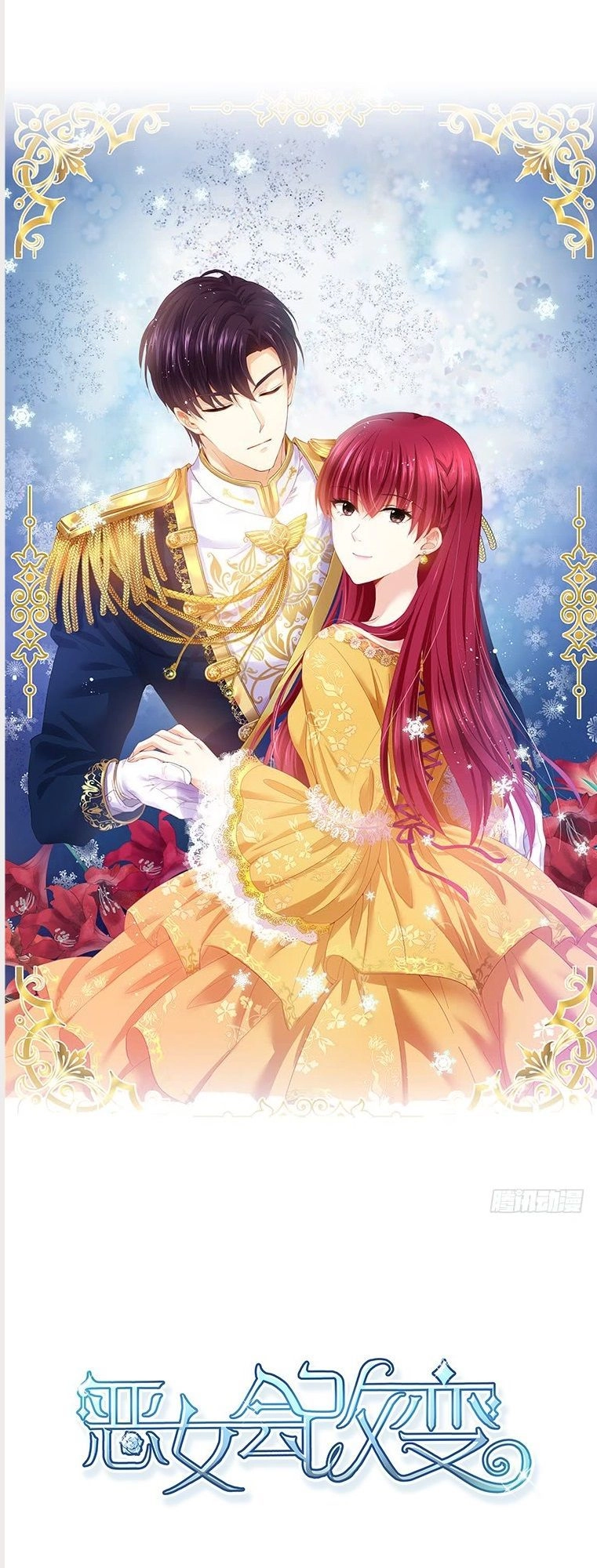 Ác Nữ Cải Biến Chapter 6 - 3