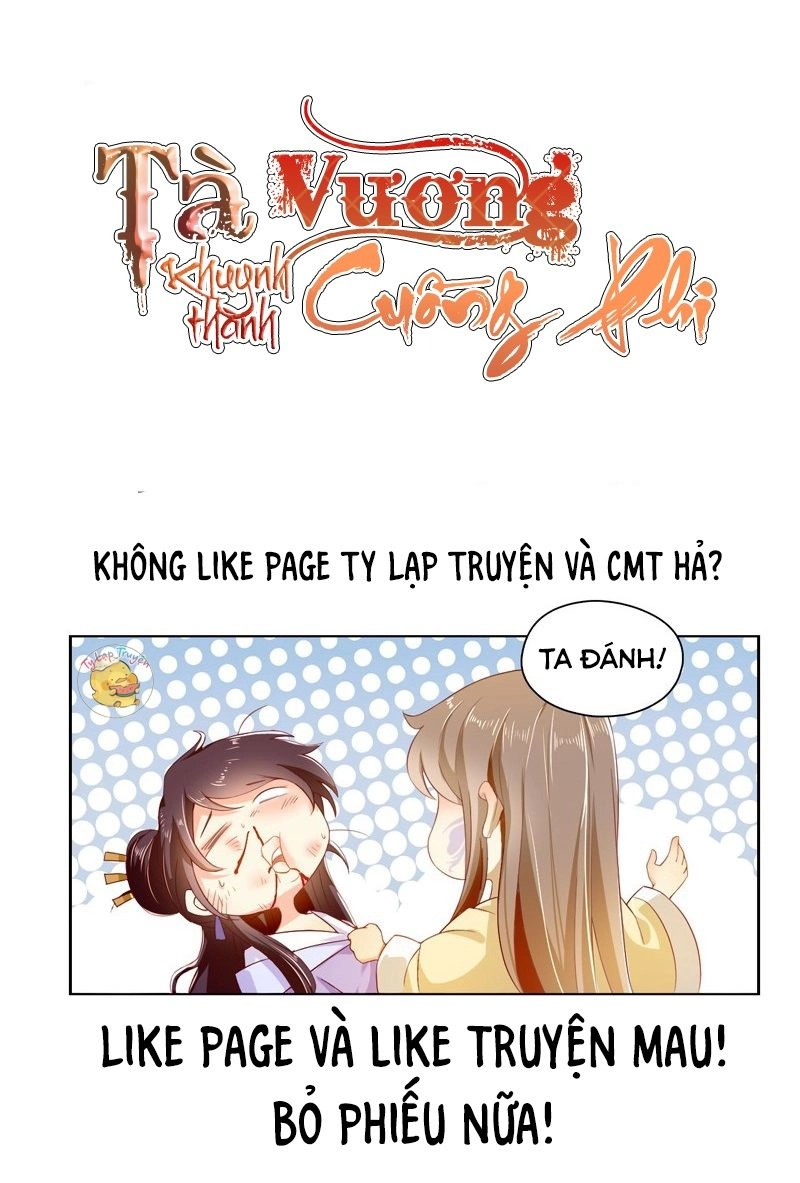 Ác Nữ Cải Biến Chapter 7 - 26