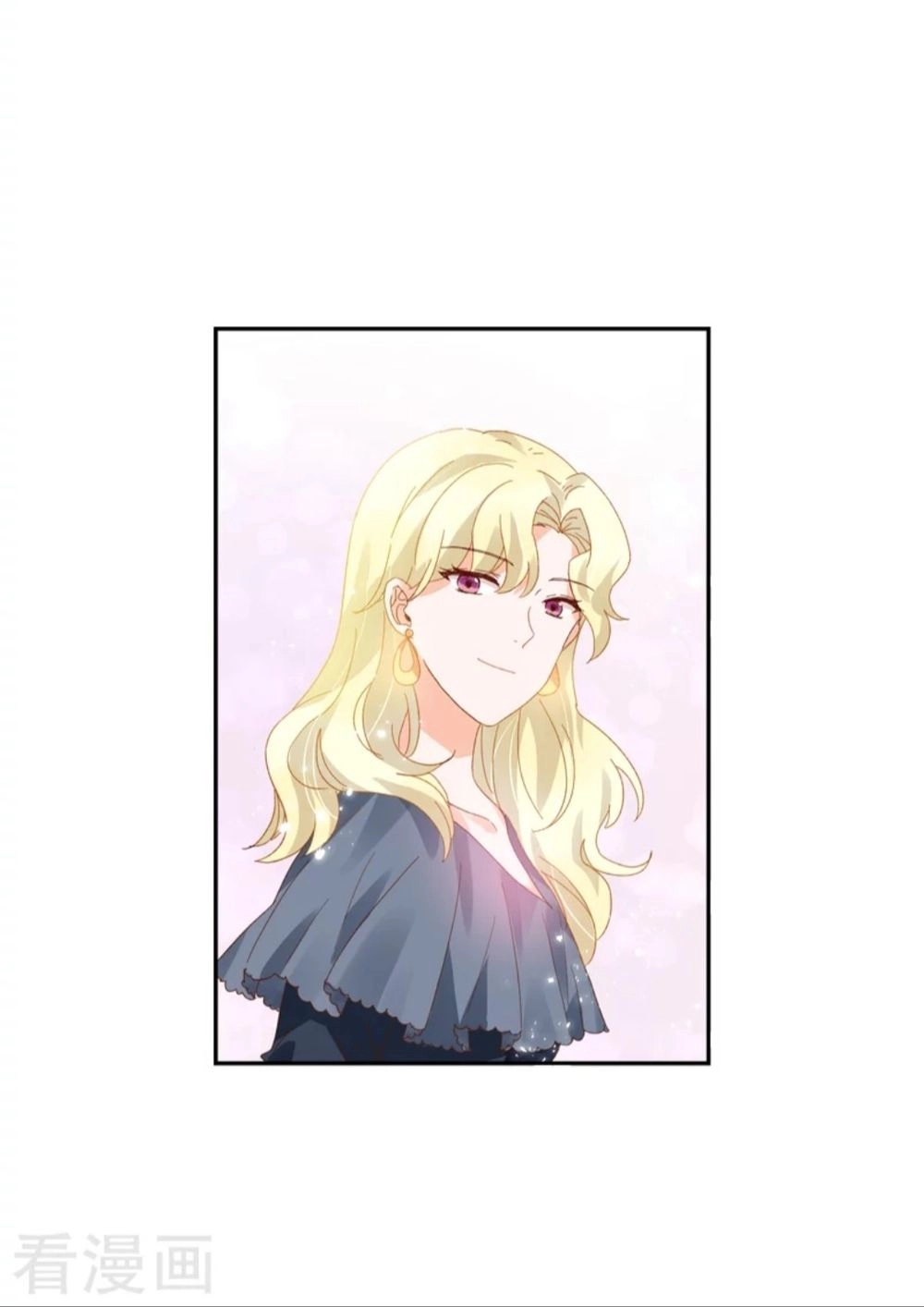 Ác Nữ Cải Biến Chapter 23 - 10