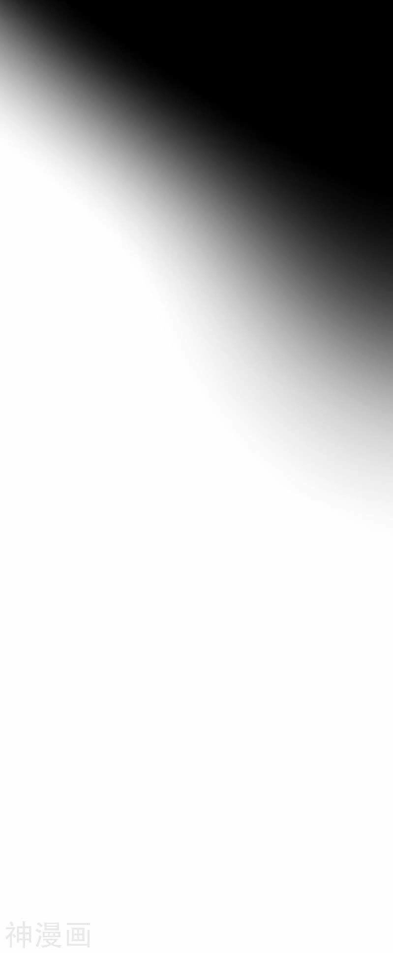 Ác Nữ Cải Biến Chapter 33.2 - 17