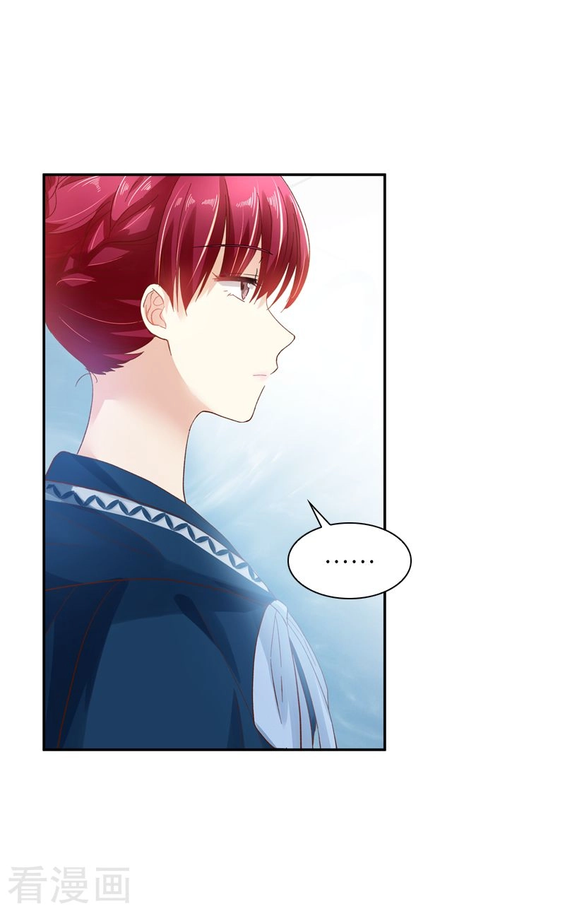 Ác Nữ Cải Biến Chapter 36 - 12