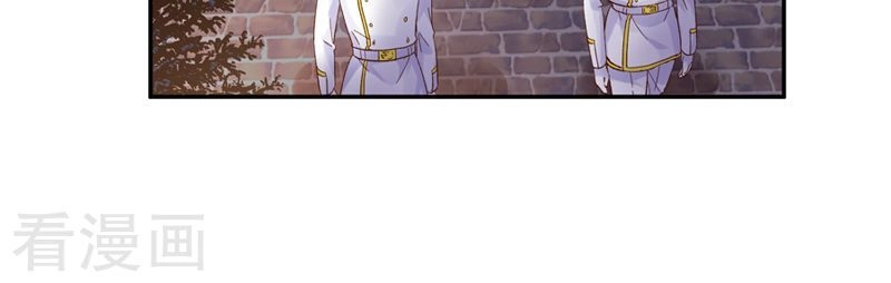 Ác Nữ Cải Biến Chapter 36 - 20