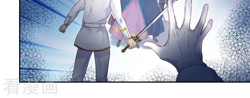 Ác Nữ Cải Biến Chapter 37 - 29