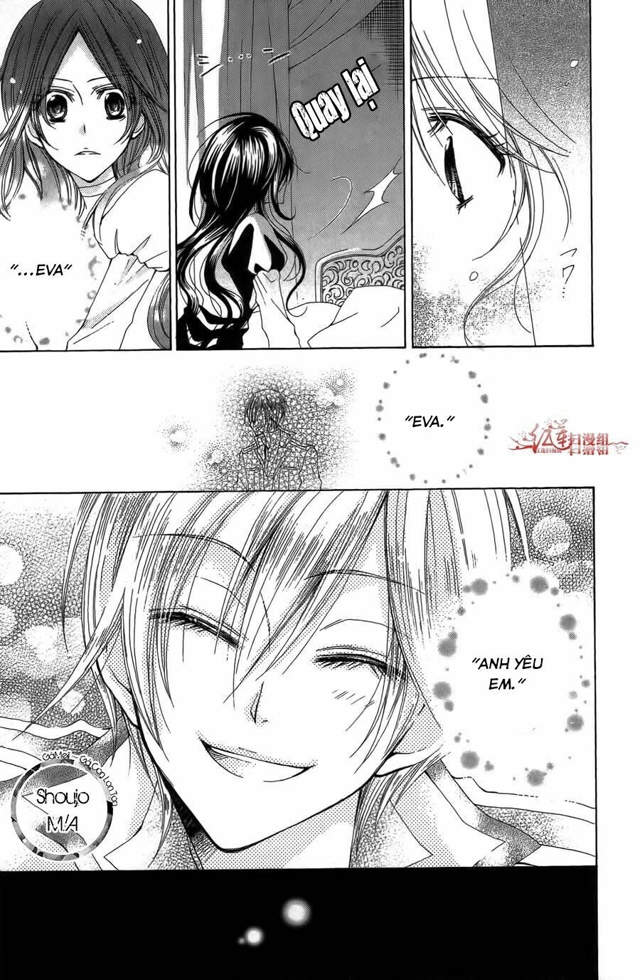 Hyakunen Renbo Chapter 1 - 37