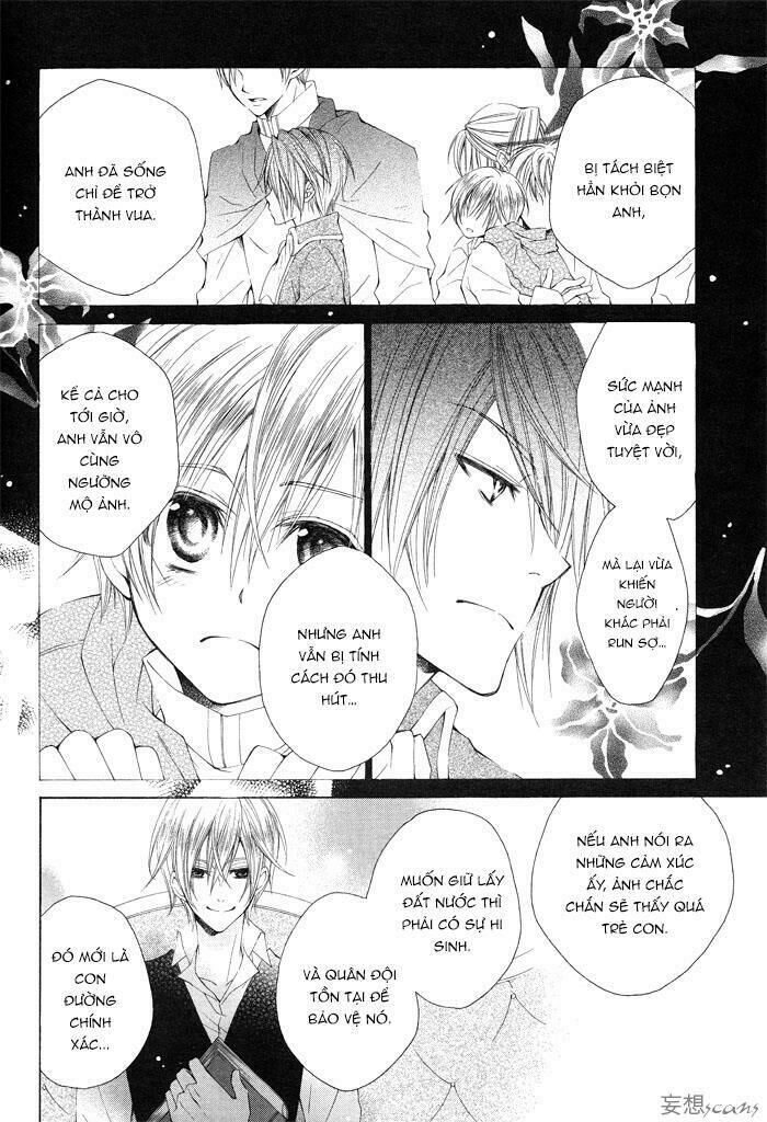 Hyakunen Renbo Chapter 2 - 15