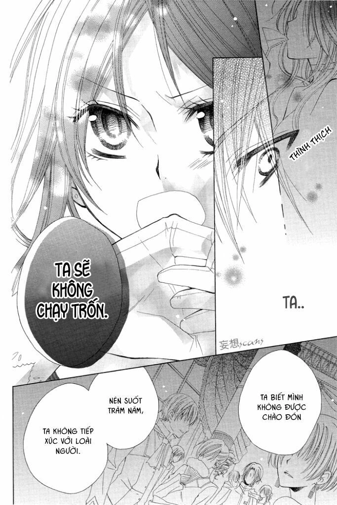 Hyakunen Renbo Chapter 2 - 34