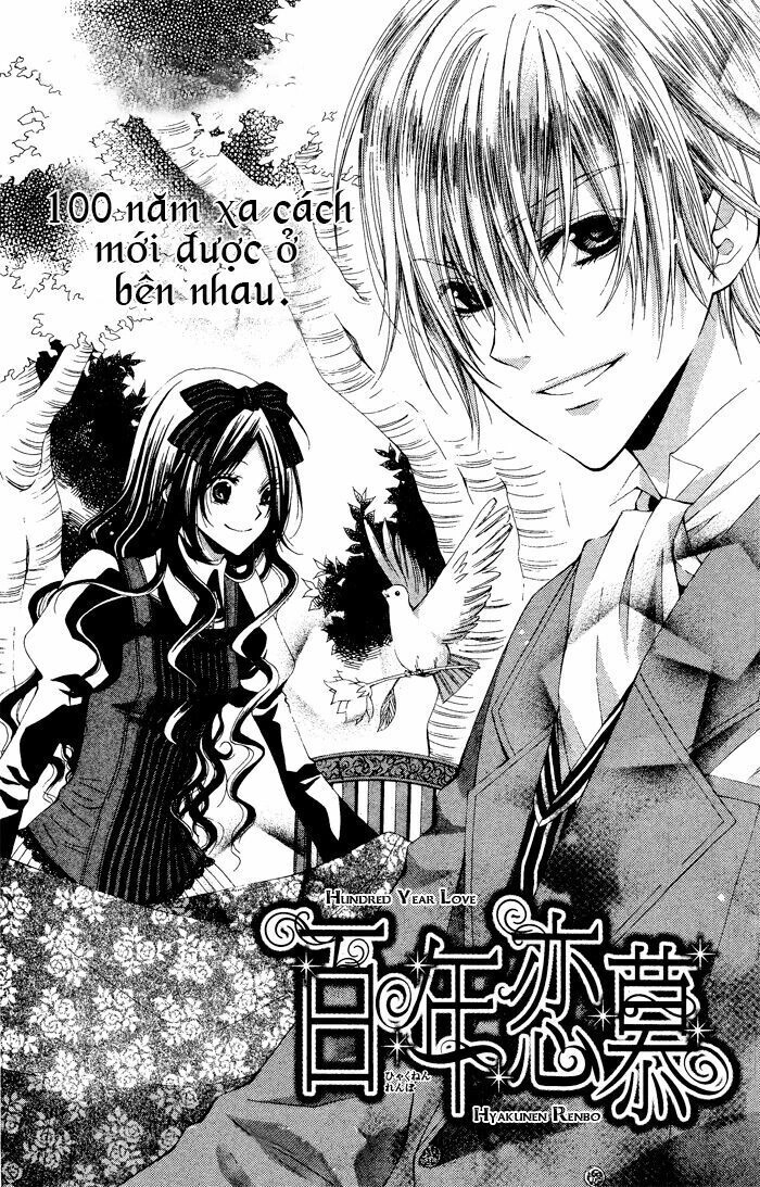 Hyakunen Renbo Chapter 4 - 3