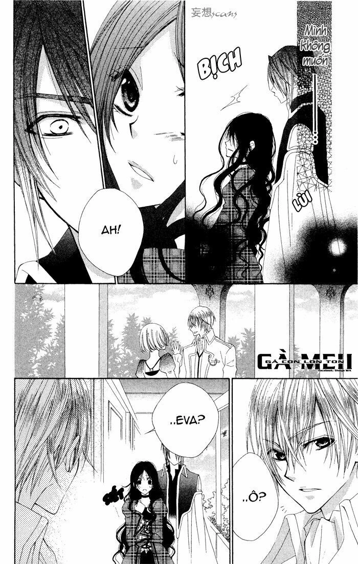 Hyakunen Renbo Chapter 4 - 30