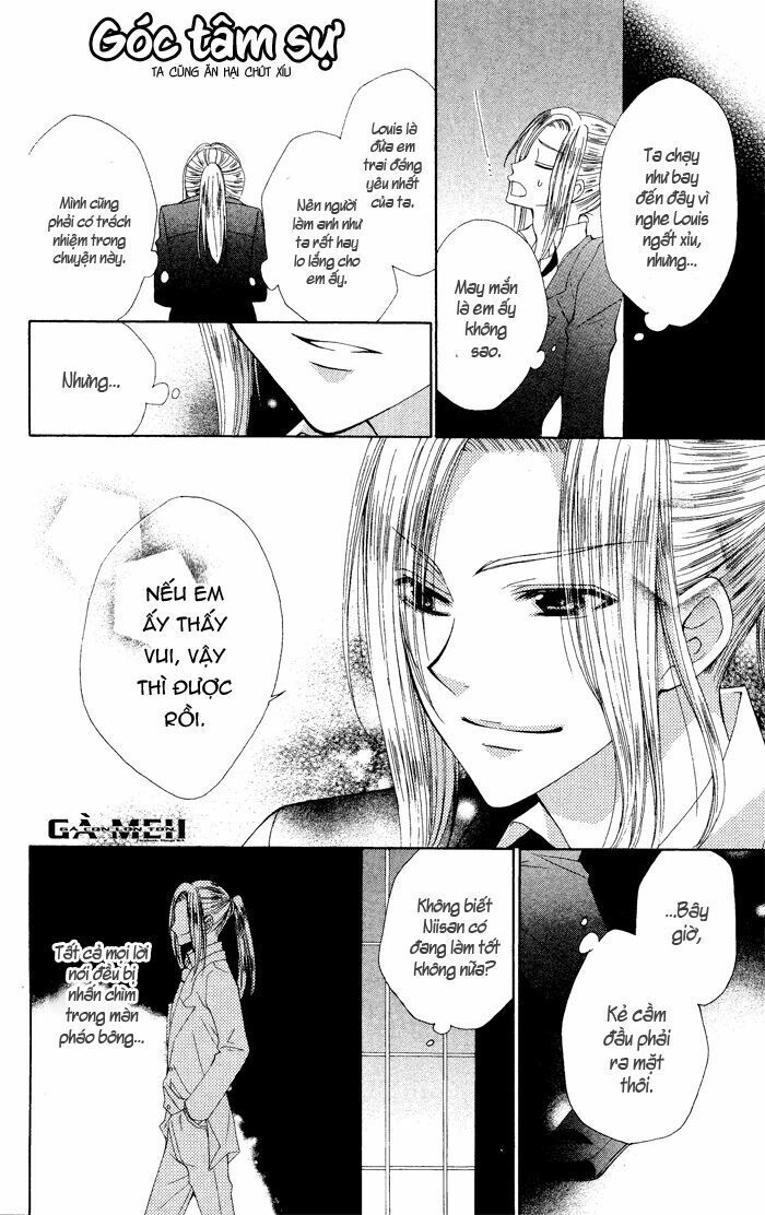 Hyakunen Renbo Chapter 4 - 46