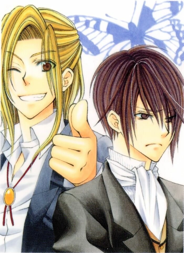 Hyakunen Renbo Chapter 4.5 - 5