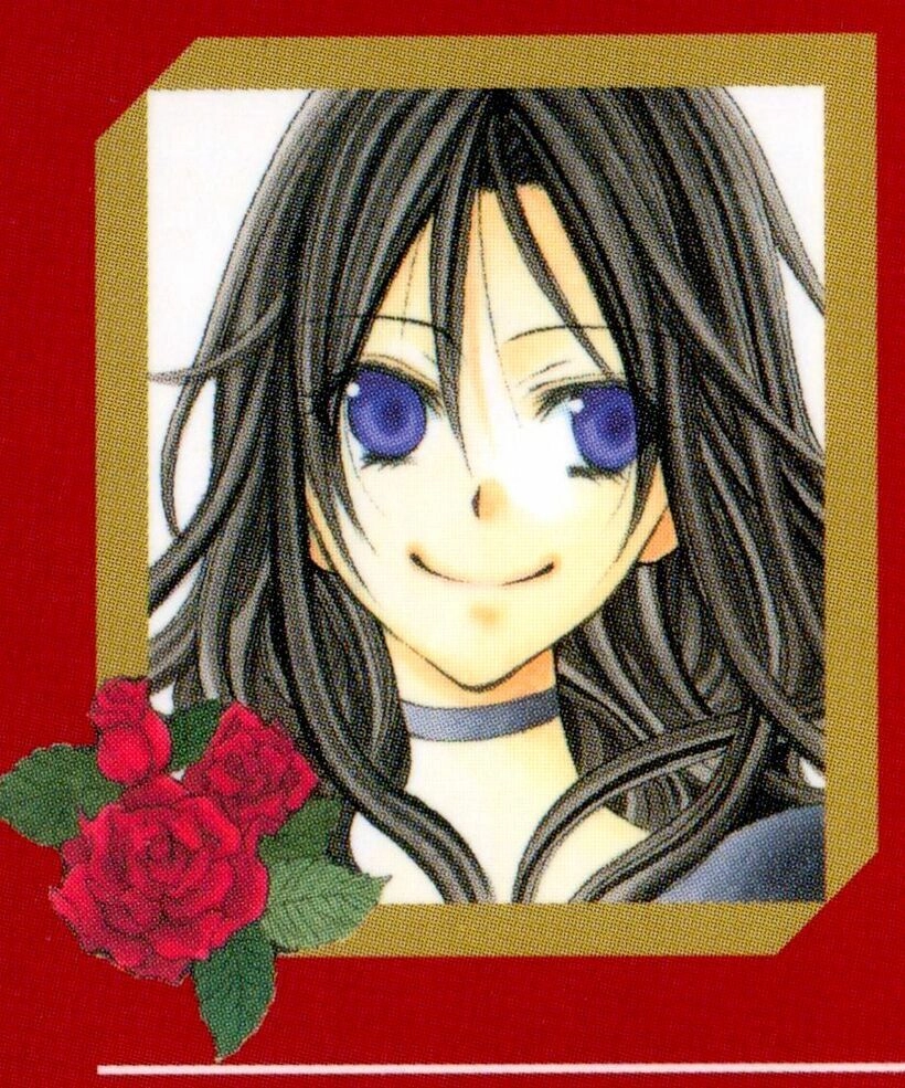 Hyakunen Renbo Chapter 4.5 - 7