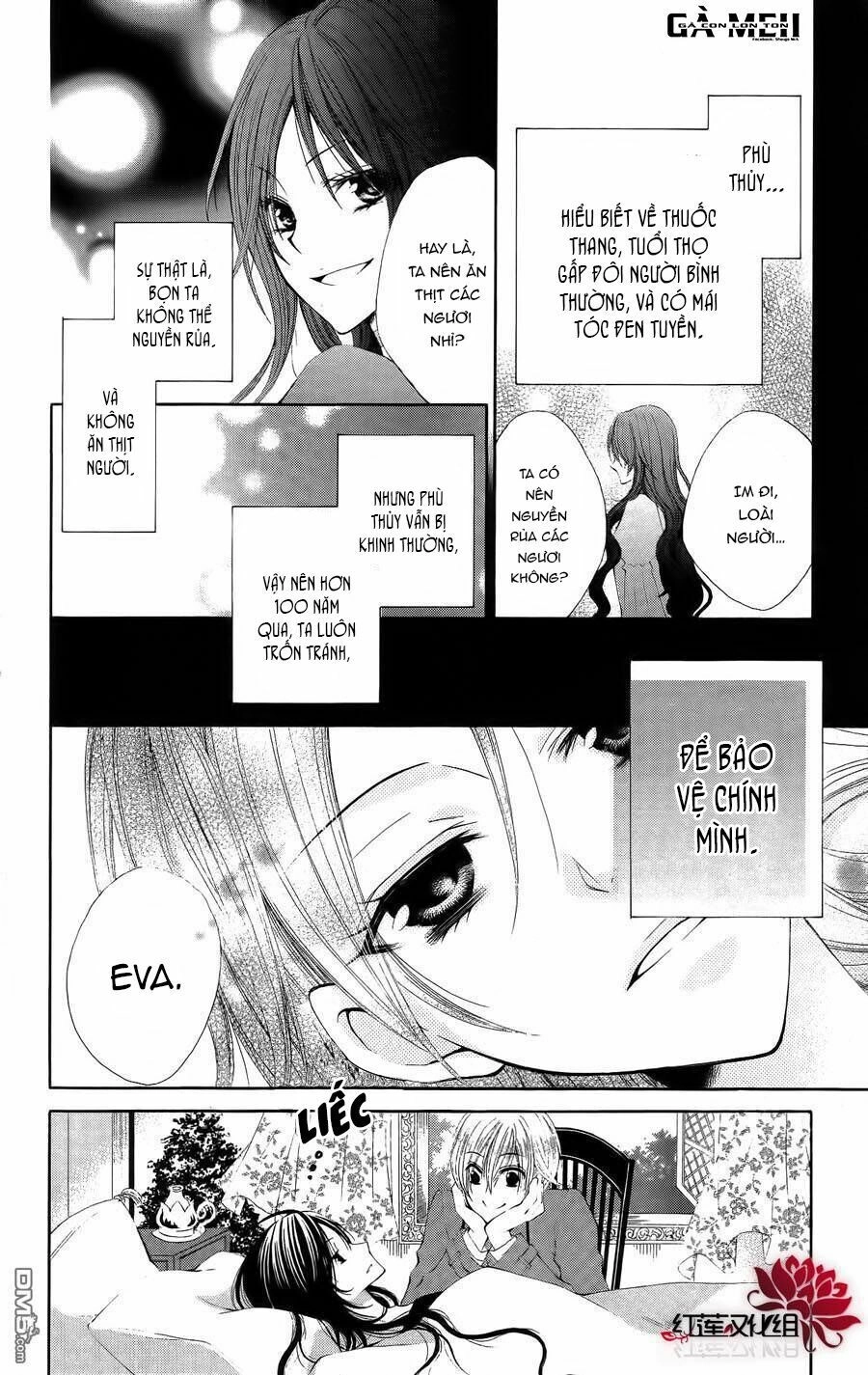 Hyakunen Renbo Chapter 5 - 4