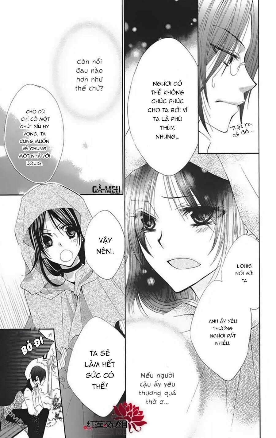 Hyakunen Renbo Chapter 5 - 21