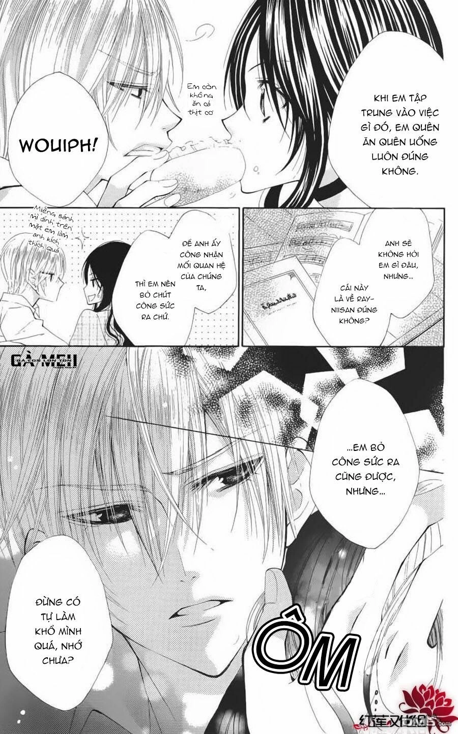 Hyakunen Renbo Chapter 5 - 23